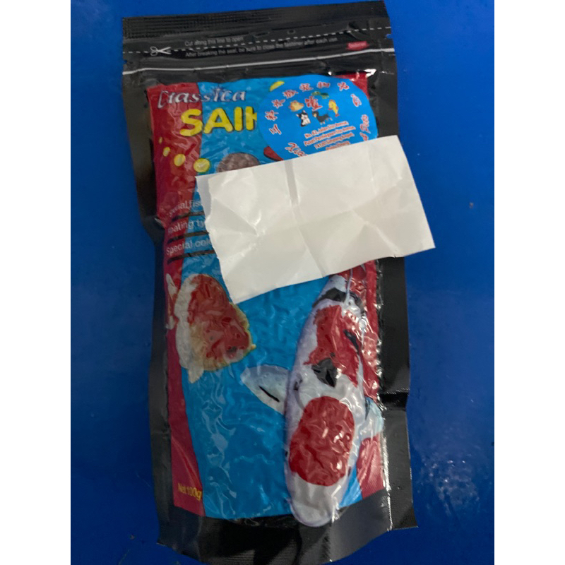 Cassica SAIKOH Gold Special Fish Food, Floating type, Special colour enhancer Added 100g & 500g