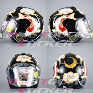 ARAI RAM3 NISHIKIGOI METALLIC BLACK | Shopee Malaysia