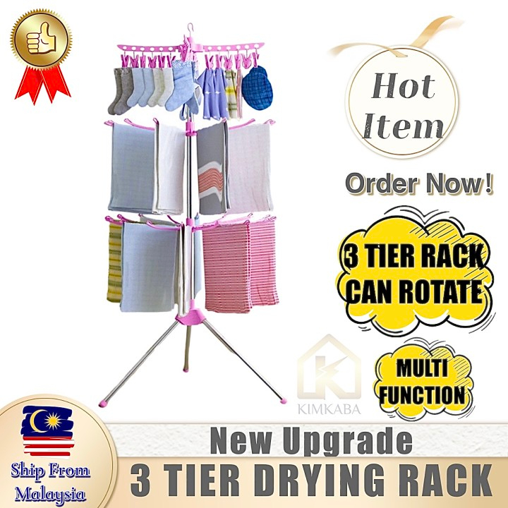 HOMEST【9112】Foldable Mobility Stainless Steel Clothes Hanger / Clothing  Drying Rack / Rak Penyidai Baju不锈钢晒衣架