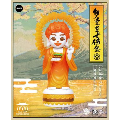ZCWO All Day Hambuddha 如来佛汉堡| Shopee Malaysia