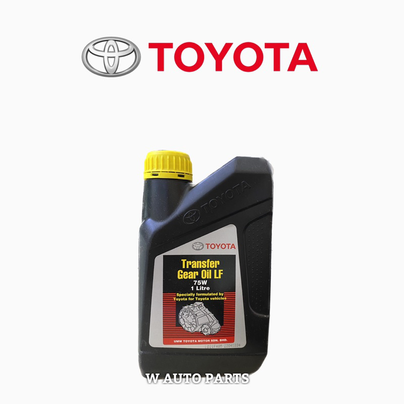 TOYOTA 75W TRANSFER GEAR OIL LF 1L | Shopee Malaysia