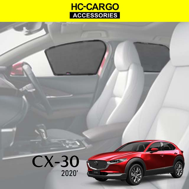 Mazda CX30/CX30 2020 Ninja Shades Sunshade (7 Pcs) Shopee