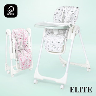 Prego best sale baby chair