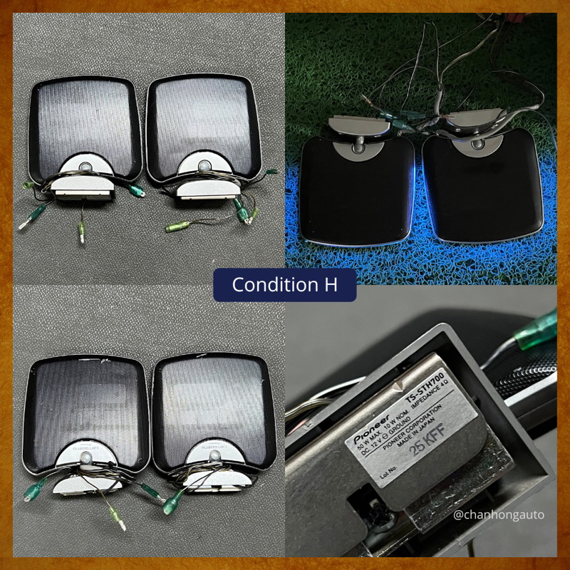Pioneer Carrozzeria TS-STH700 Satellite Speaker [USED] | Shopee