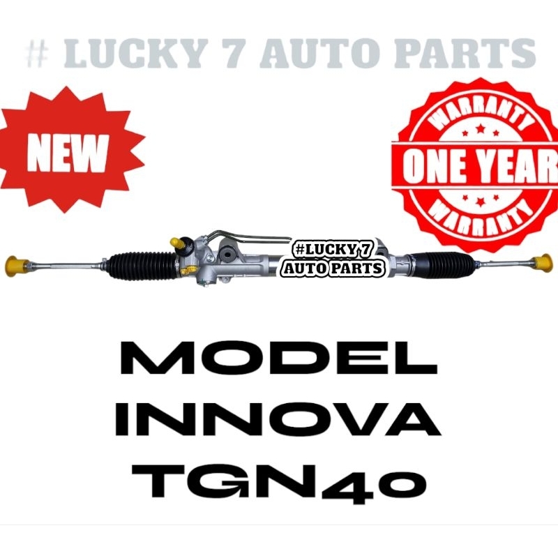 TOYOTA INNOVA TGN40 ( ALL NEW ) POWER STEERING RACK | Shopee Malaysia