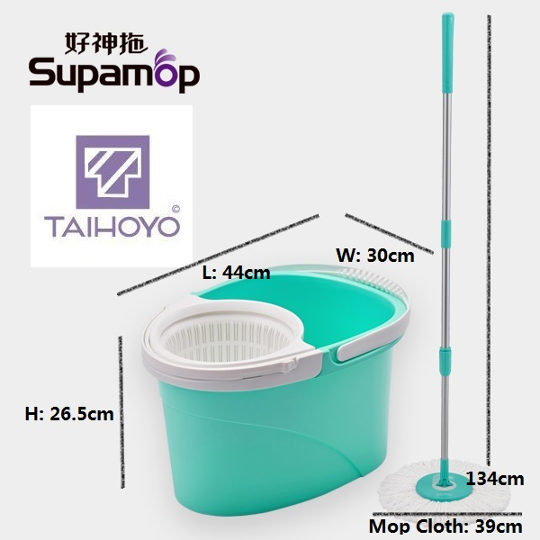 Supamop Multi Usages Hand Press Spin Mop Single Mop Head (New) 新款手压式拖把 ...