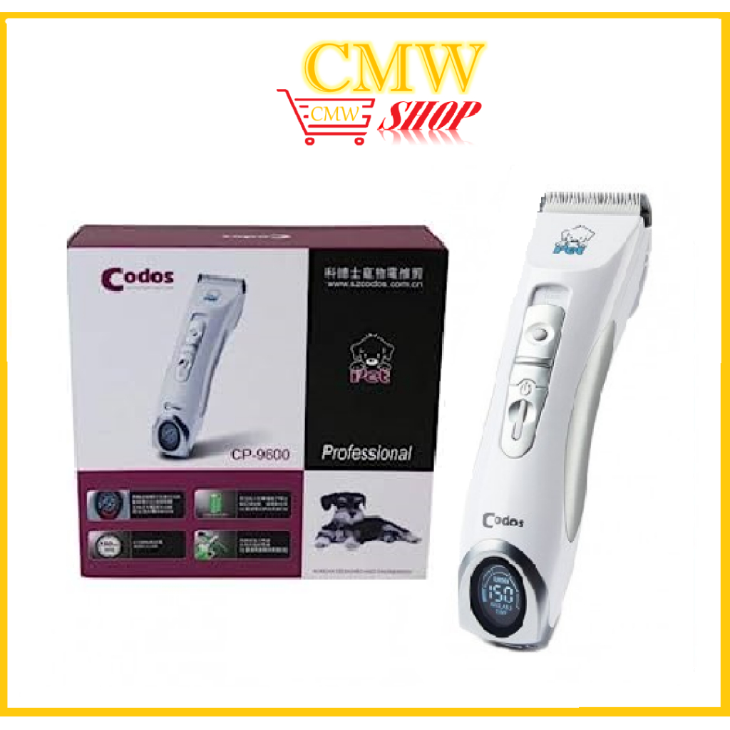 Codos Pet Clipper CP 9600 | Shopee Malaysia