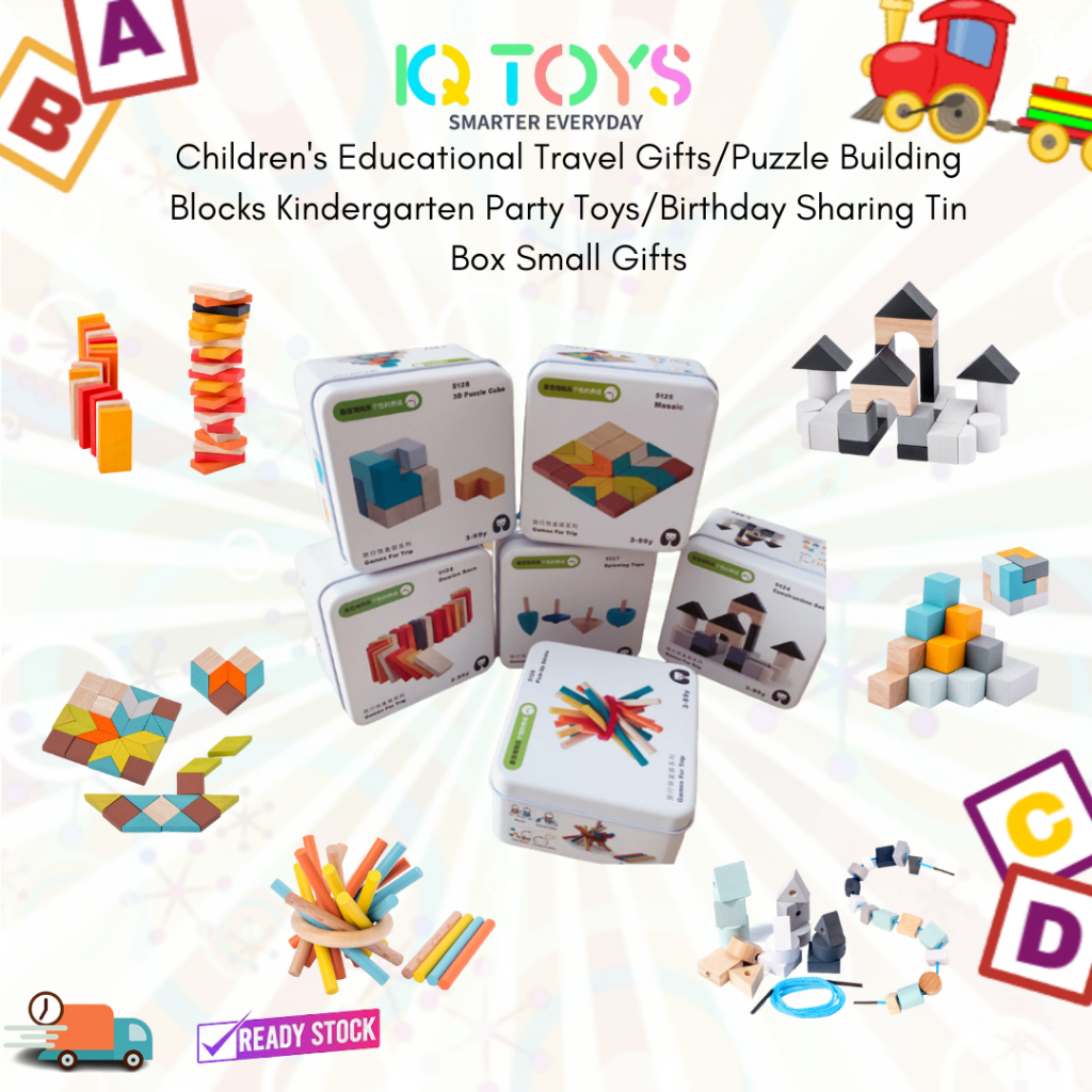 [IQ TOYS] Children's Educational Travel Gifts/Puzzle Building Blocks ...