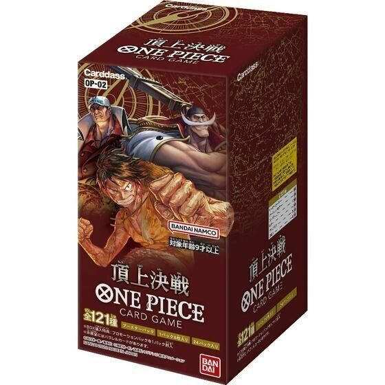 One Piece TCG Booster Box EB01 / OP01 / OP02 / OP03 / OP04 / OP05