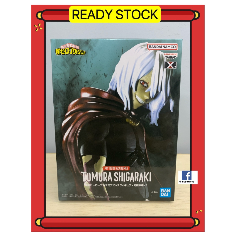 Se explica la transformación de Shigaraki en un vestigio en el