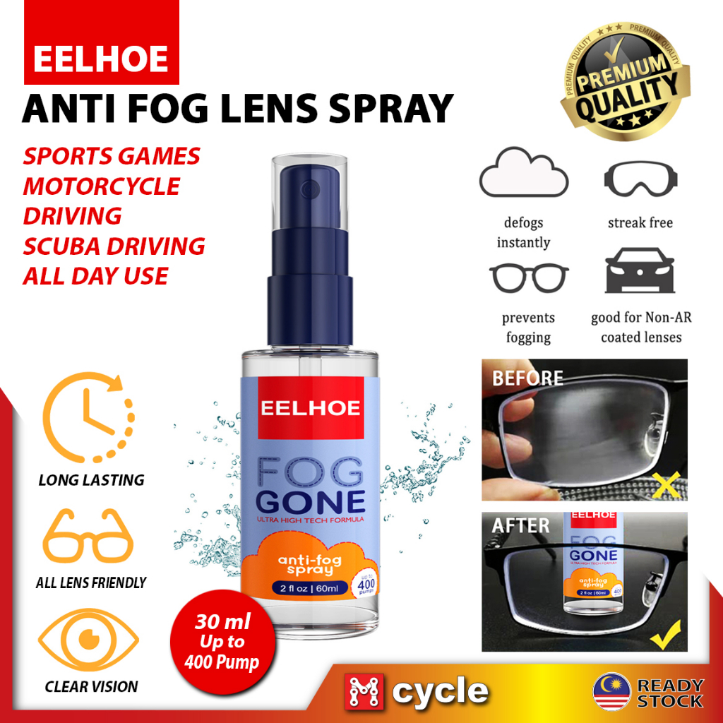 EELHOE Anti Fog Spray Glasses Spectacle Lens Fogging Cleaner Safety