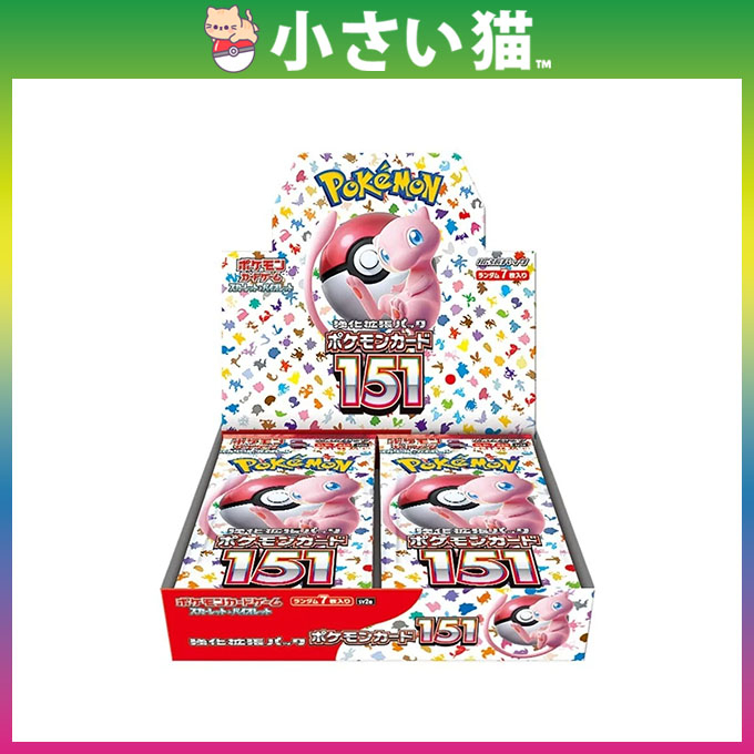 151 booster box jpn Amazon.com: Pokemon Card Game Scarlet & Violet Enhanced Expansion Pack  Pokemon Card 151 Booster Box (Japanese)