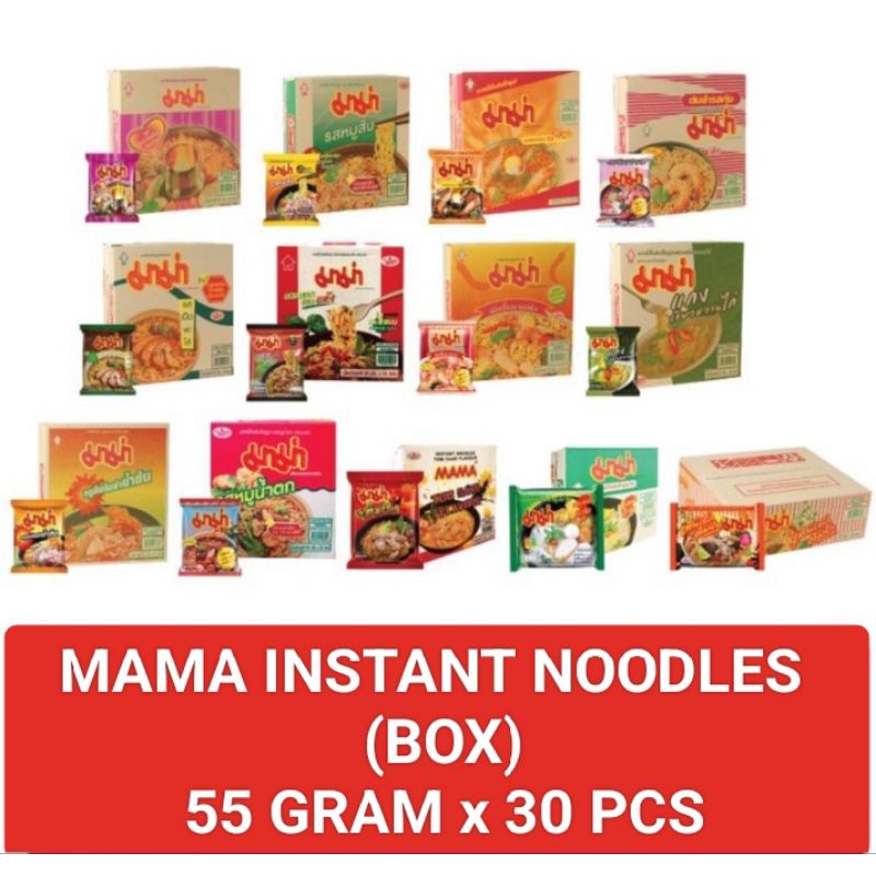Mama Ramen Instant Noodles Variety Pack, Chicken, PA Lo Duck, Tom Yum Shrimp Flavors 30 Pack - Ramen Noodles Bulk - Ramen Soup, Size: 30 Piece