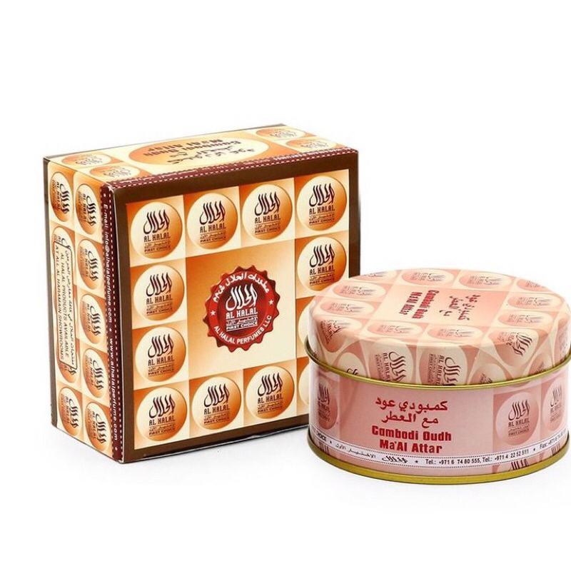 CAMBODI OUDH MA'AL ATTAR (50g) by AL HALAL AL HARAMAIN U.A.E. bukhoor