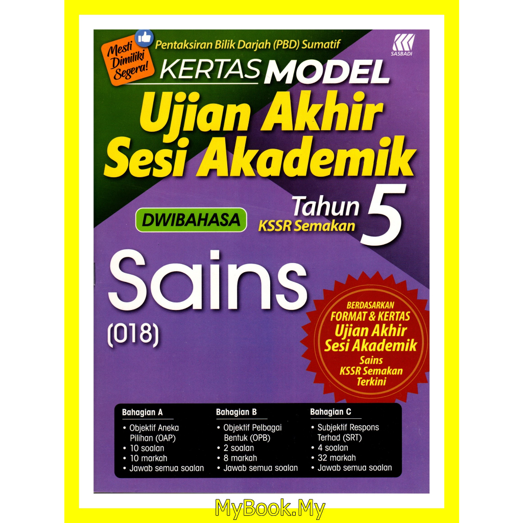 *BARU* MyB Buku Latihan : Kertas Model UASA Ujian Akhir Sesi Akademik ...