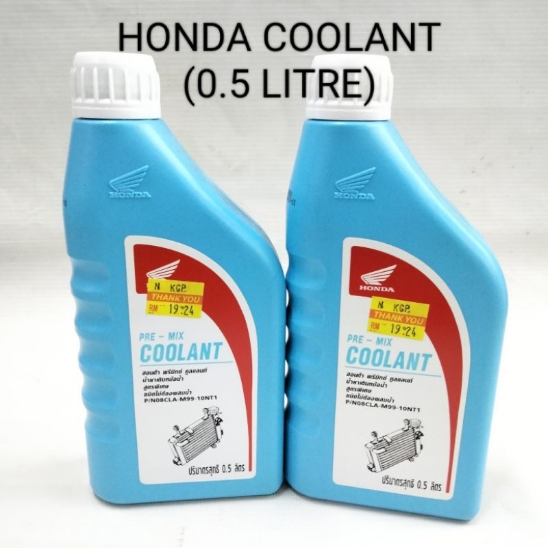 HONDA COOLANT (0.5 LITRE) COOLANT PRE MIX MOTORCYCLE 100 ORIGINAL