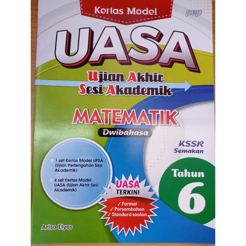 KERTAS MODEL UASA UJIAN AKHIR SESI AKADEMIK MATEMATIK DWIBAHASA TAHUN 6 ...