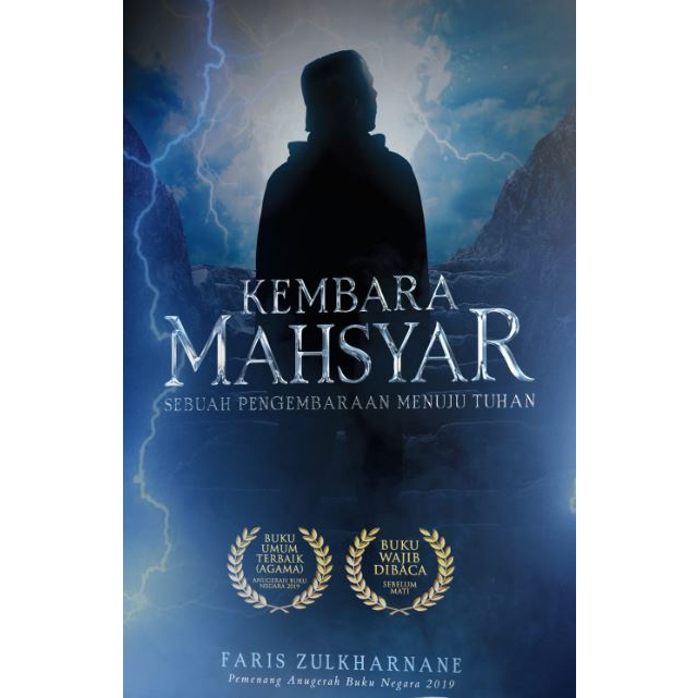 Kembara Mahsyar (9 In 1 Box Of Mahsyar) | Buku Kembara Mahsyar | Shopee ...