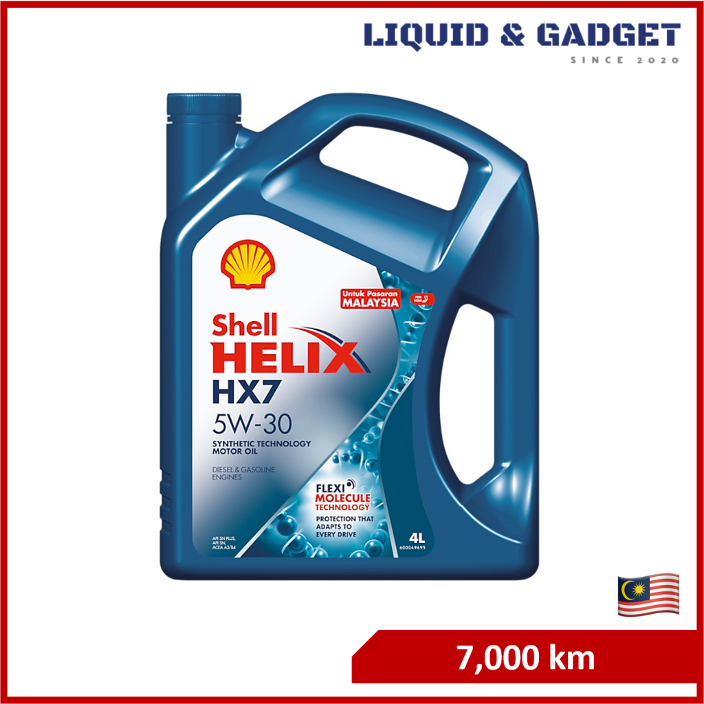 SHELL Pasaran Malaysia Hx7 5W30 (4L) | Shopee Malaysia
