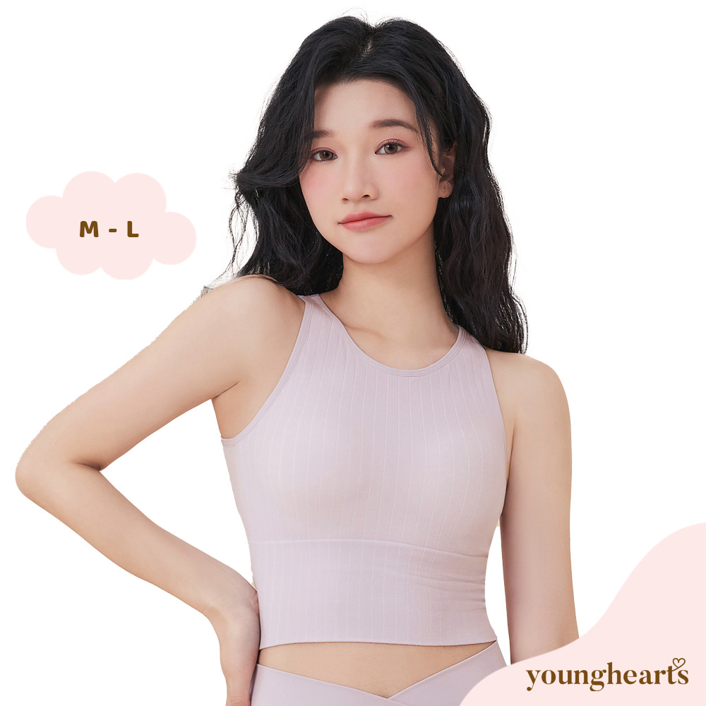 Young Hearts Comfy Athleisure Seamless Longline Sports Bra Tank Top Y19