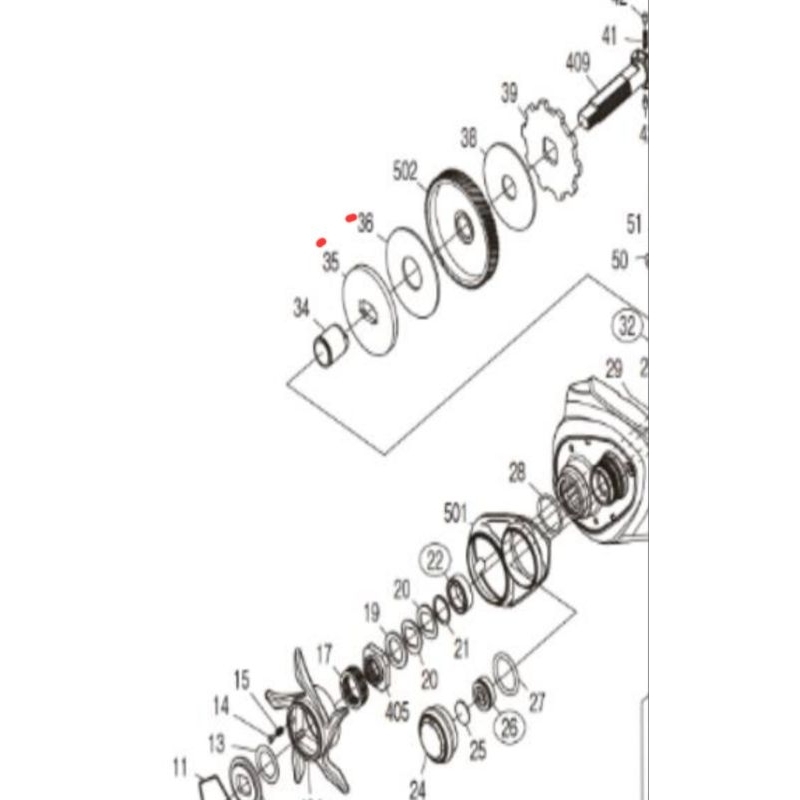 21 Antares Dc original drag plate part no 35 (preoder) | Shopee Malaysia