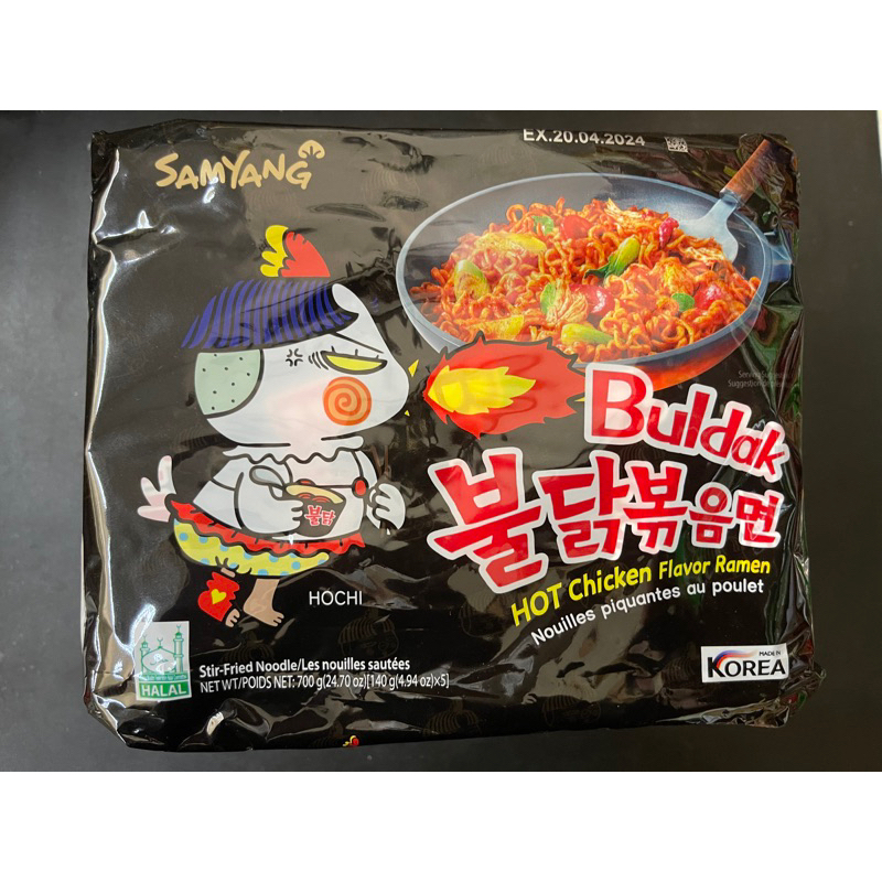 Samyang Hot Chicken Ramen - Buldak Topokki Flavor 5 Pack 24.70oz