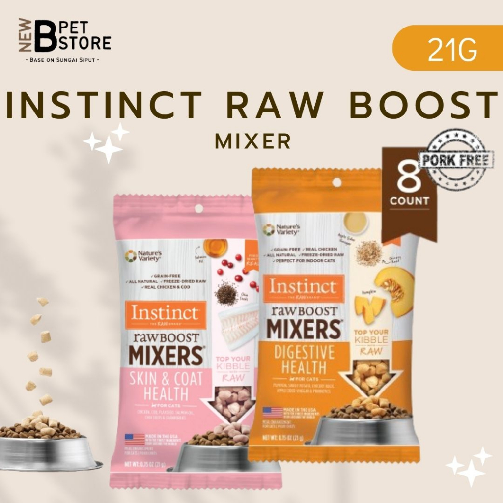 INSTINCT RAW BOOST MIXER (21G) HEALTHY CAT FOOD TOPPER (DIGESTIVE