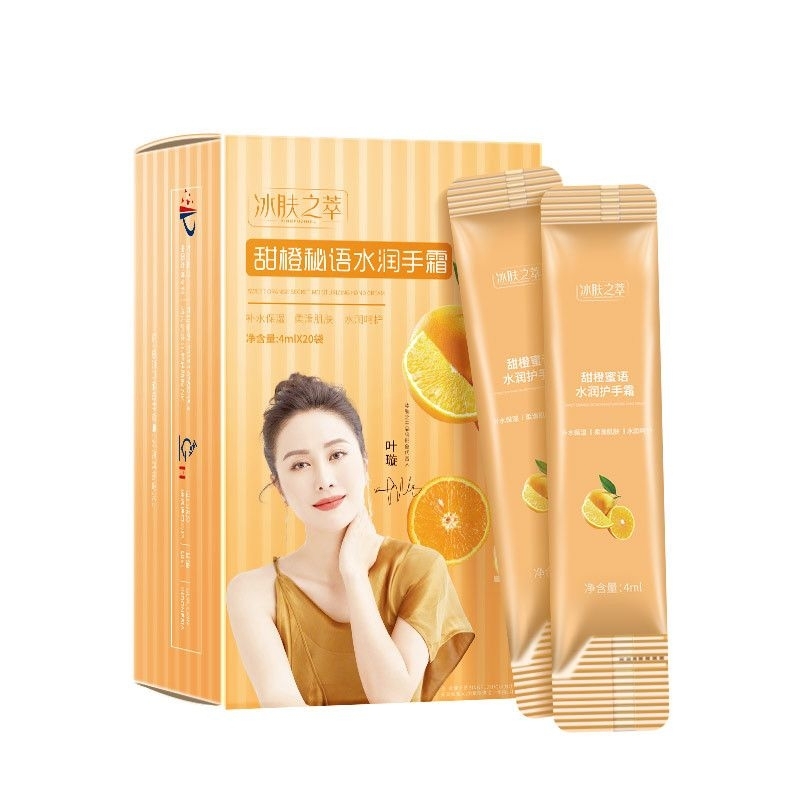 WHOLESALE BingFuZhiCui Orenji Sweet Orange Secret Moisturizing Hand ...