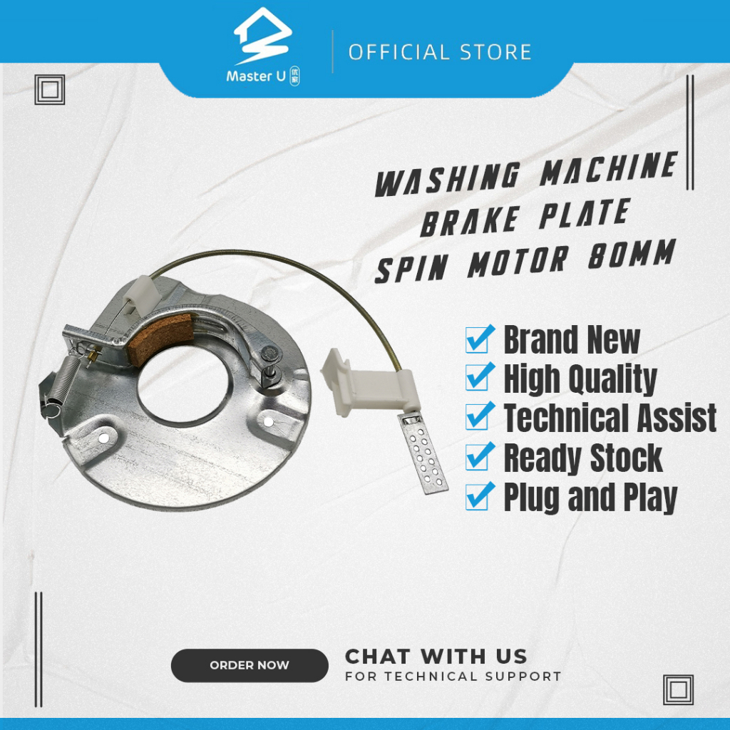 WASHING MACHINES BRAKE PLATE FOR SPIN MOTOR 80MM X 3 (BIG HOLE