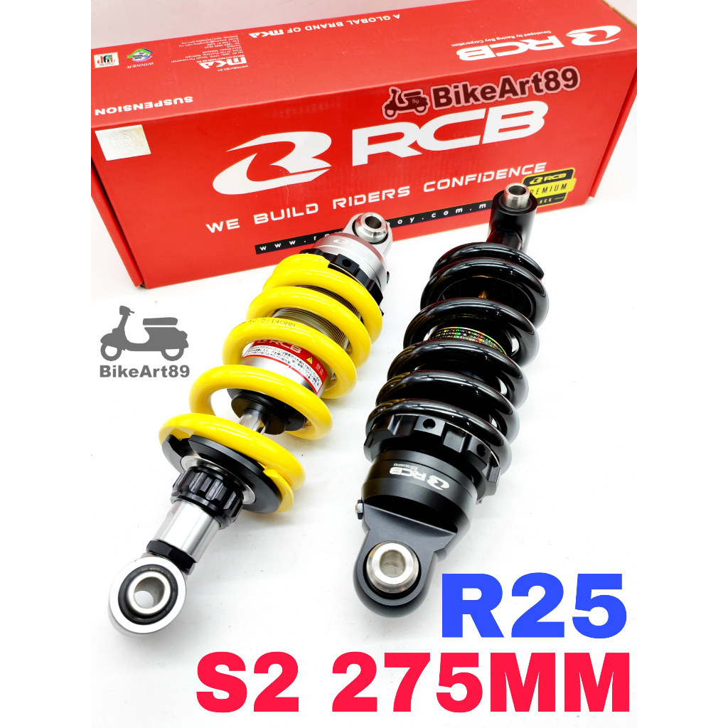 PREMIUM RB Monshock RCB Yamaha R25 MT25 V1 V2 R3 S2 Line 275mm Absorber ...