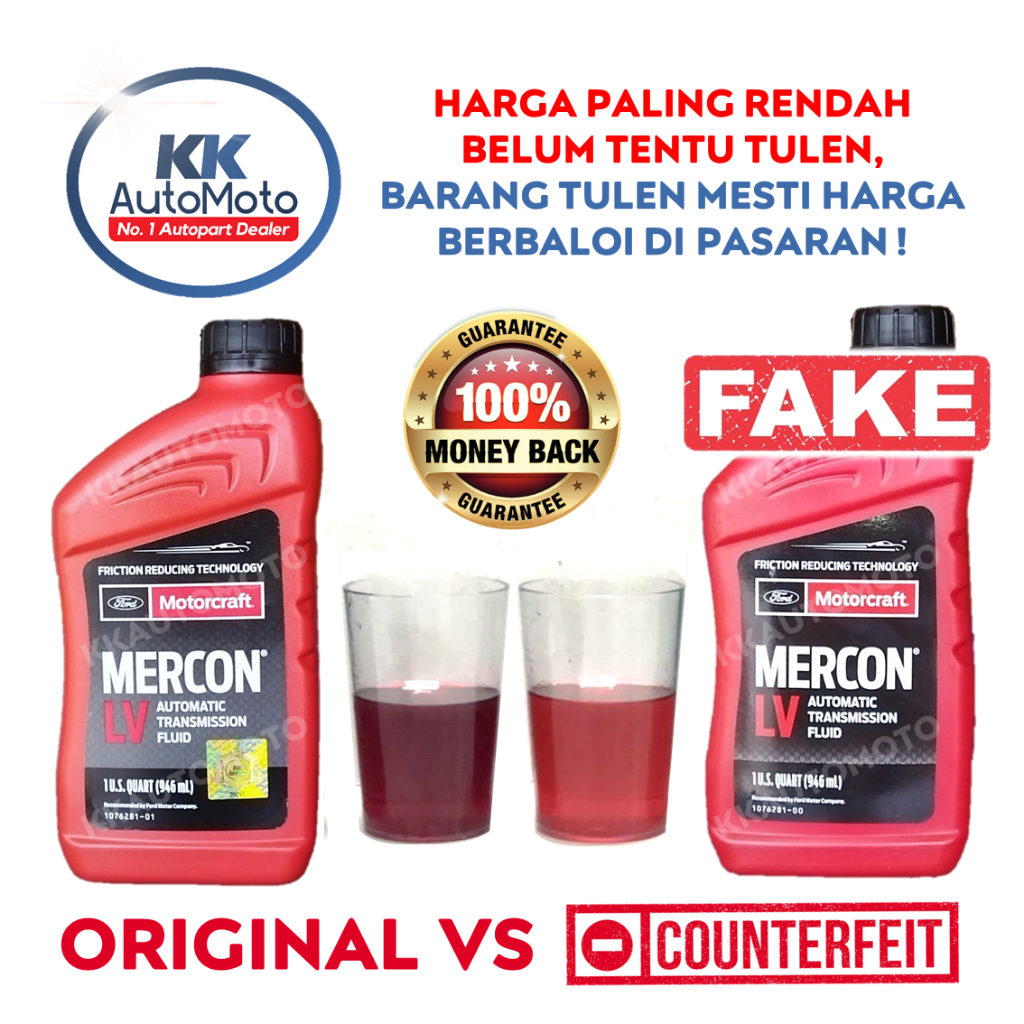 1q Botol Genuine Ford Mercon Lv Atf Ford Ranger T6 T7 Kuga Mazda Auto Transmission Fluid At Gear 0839