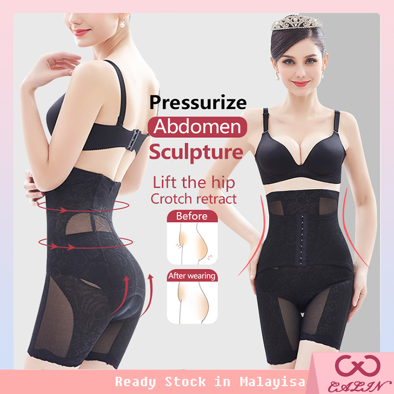 Double Breasted High Waist Belly Pants Postpartum Restraint Body Shaper Corsets Body Shaping 8540