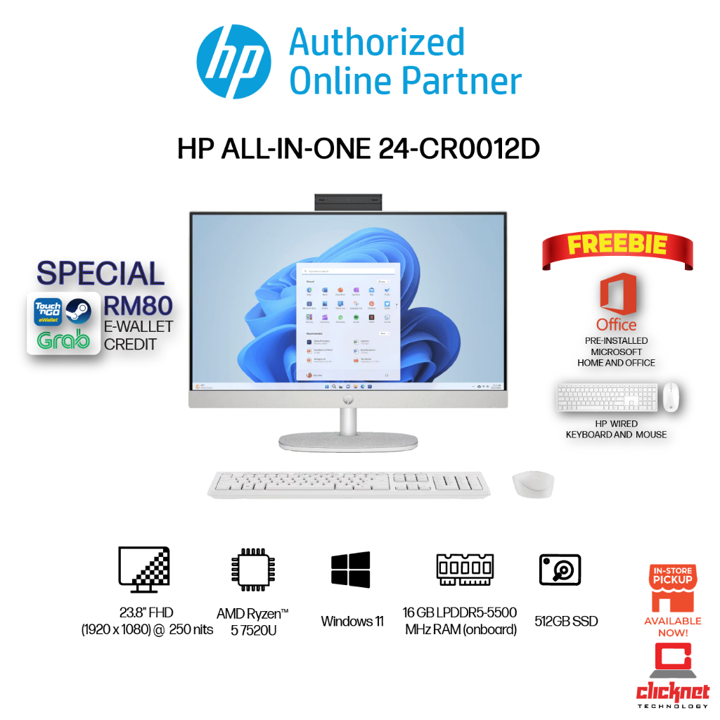 HP 24Cr0012d 23.8" FHD AllInOne PC Shell White ( Ryzen 5 7520U, 16GB