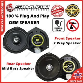 Best quality store car speakers 2018