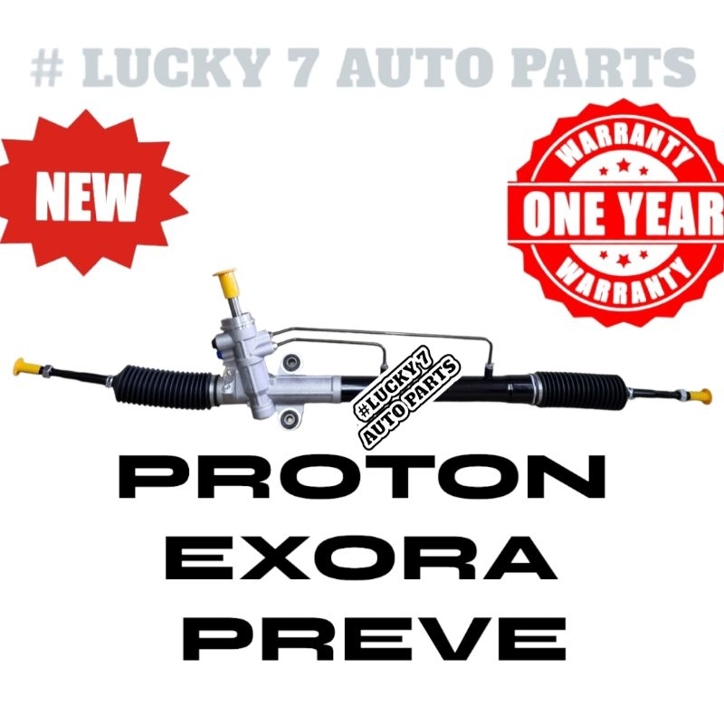 PROTON EXORA PREVE CPS OR TURBO ( ALL NEW ) POWER STEERING RACK ...