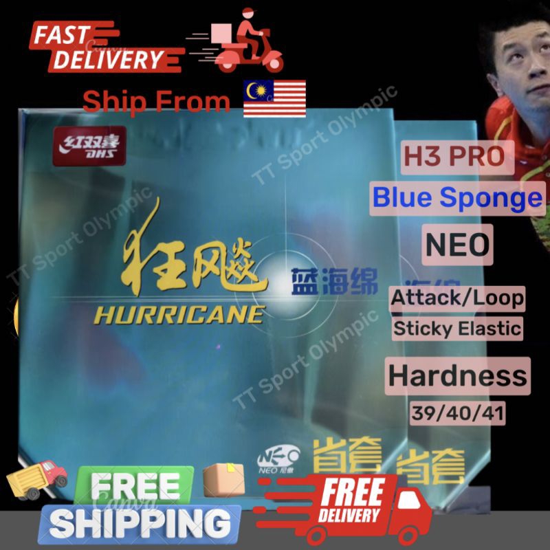 DHS Hurricane 3 Neo Table Tennis Rubber Original P... – Grandado - View #5