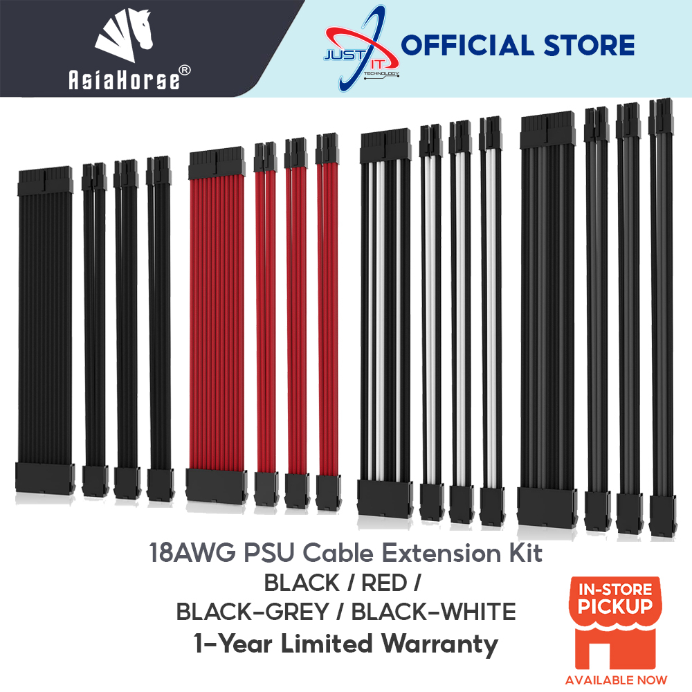 ASIAHORSE 18AWG PSU Cable Extension Sleeved Combo Kit (30cm)(BLACK