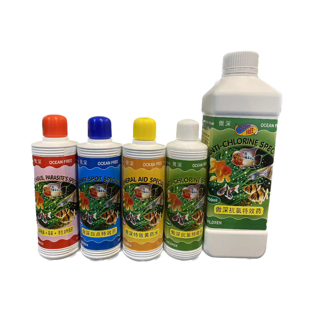 Ocean Free OF Fish Ubat AntiChlorine/White Spot/General Aid/Gill
