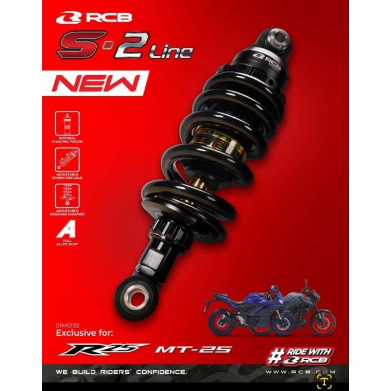 RCB Racing Boy Yamaha R25/R3 S2 Racing HEAVY Duty Monoshock adjustable ...