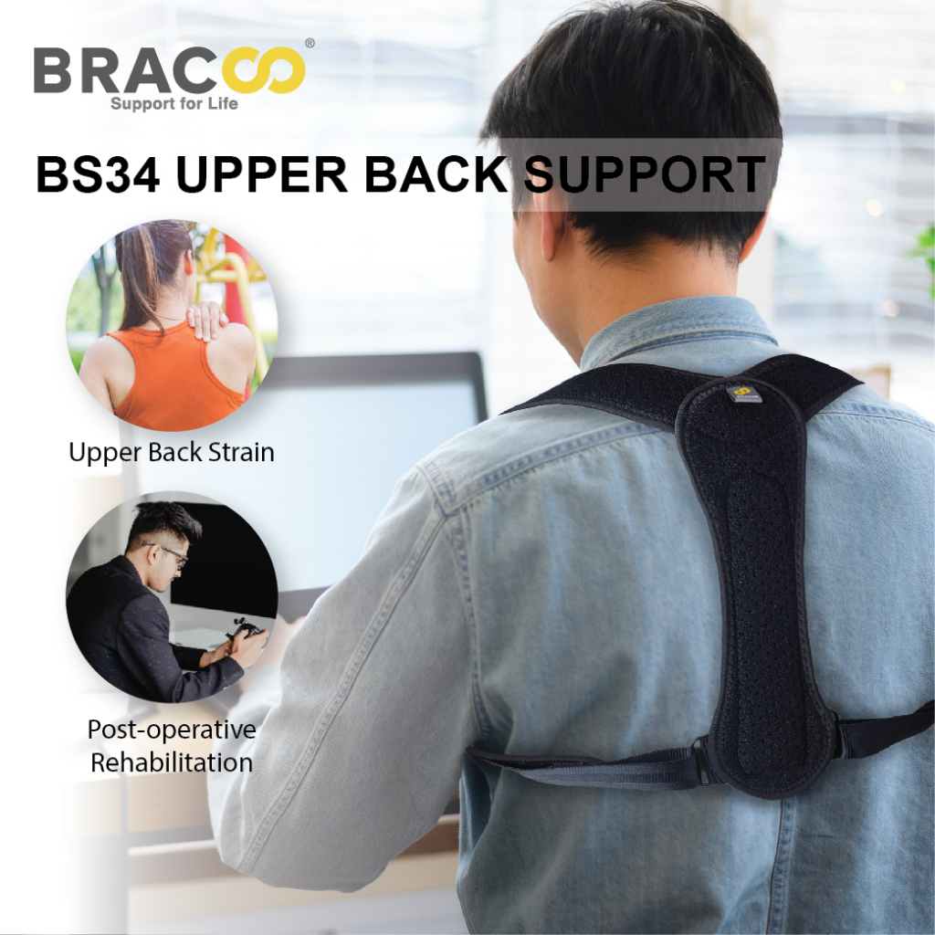 [Ready Stock] BRACOO BS34 Upper Back Support Posture Corrector Shoulder ...