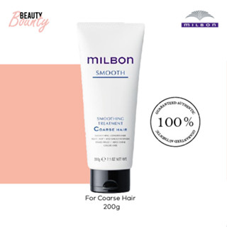 Milbon smooth coarse clearance hair