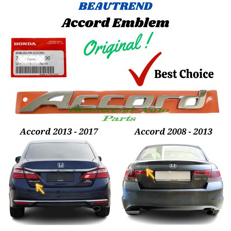 Honda ACCORD Emblem Logo Lambang Tulisan Original Model TAO T2M Year