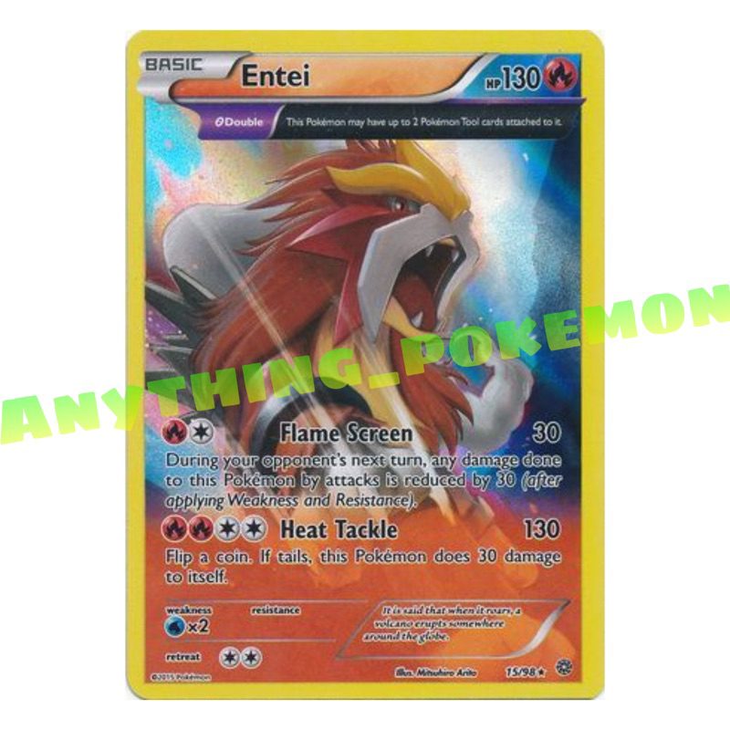 Pokemon Cards - Entei (019/203), (021/159), (020/163), (28/236), (15/98),  (14/98) - RARE/HOLO RARE/REVERSE HOLO | Shopee Malaysia