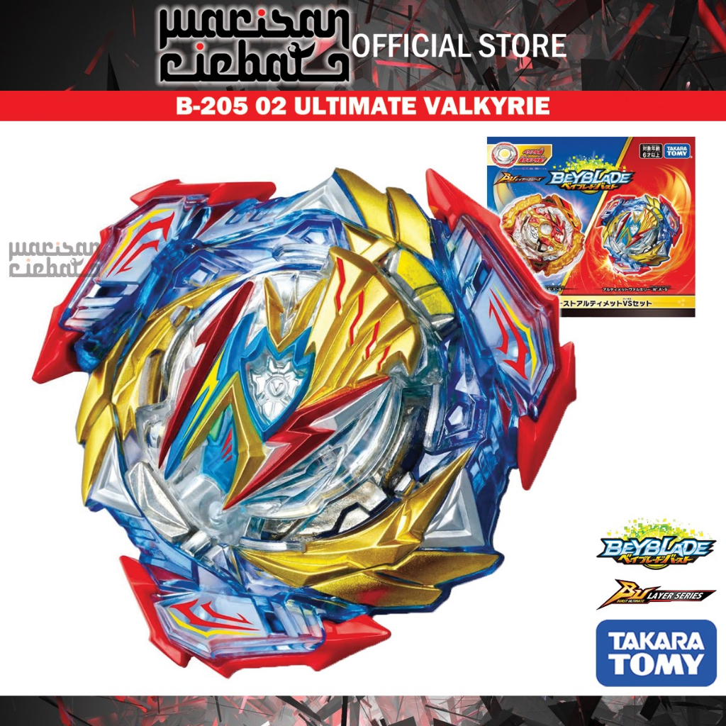 Takara Tomy Beyblade Burst BU B-205 Burst Ultimate VS (Loose Set ...