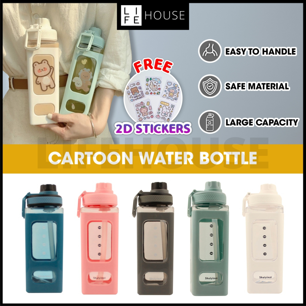[Free 2D Stickers] Korean Square Water Bottle (900ml) with Straw ...