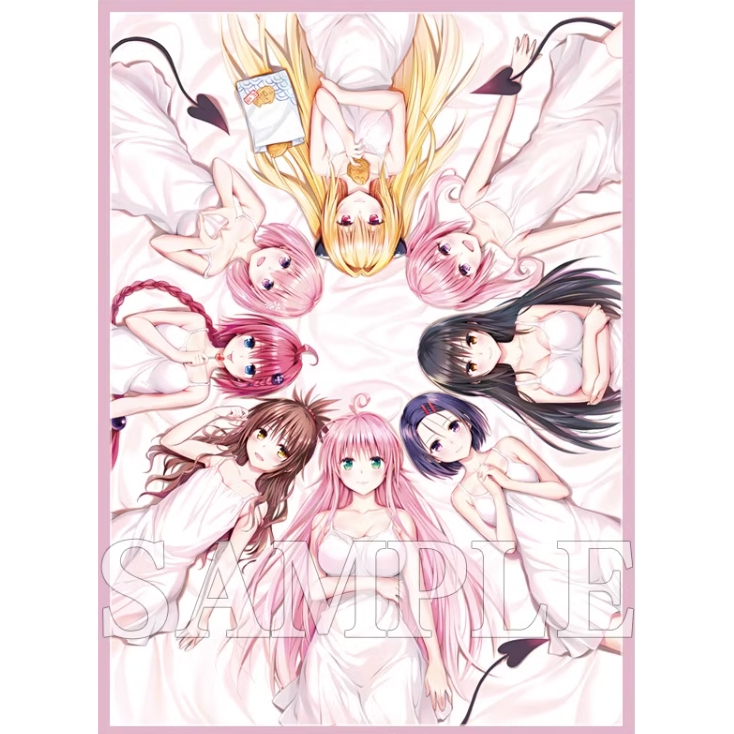 to love ru card sleeves to Love-Ru Yui Kotegawa Card Game Character Sleeve Collection HG Vol.944  Anime Tsundere Girl Darkness 2nd High Grade by Bushiroad : Amazon.com.au:  Toys & Games