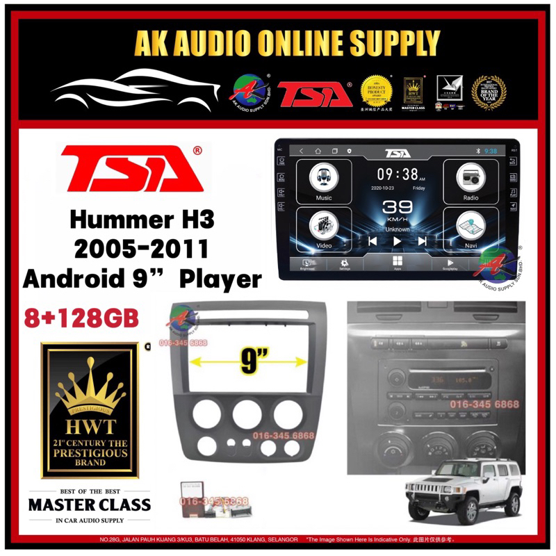 🎁Free AHD Camera 🎁 8Ram + 128GB TSA Hummer H3 2005 - 2011 (Low /High ...