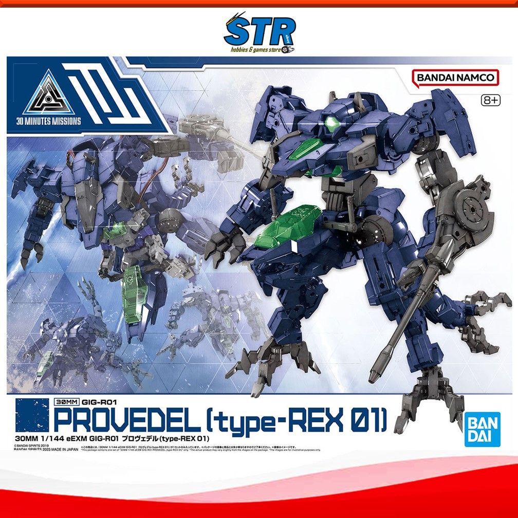 [JUL 2024] BANDAI 30MM 1/144 eEXM GIG-R01 Provedel (type-REX 01 ...