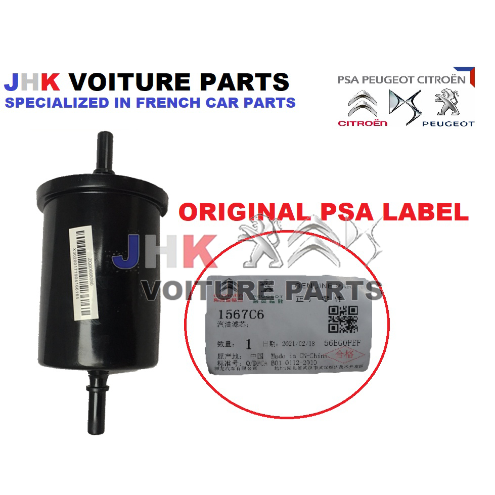 ORI Fuel Filter Peugeot 206 207 208 2008 306 307 308 3008 406 407 408