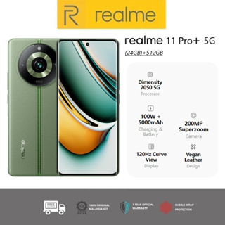 Realme 11 Pro + 5G {12+12GB Extended Ram / 512GB ROM } Original Realme  Malaysia Warranty